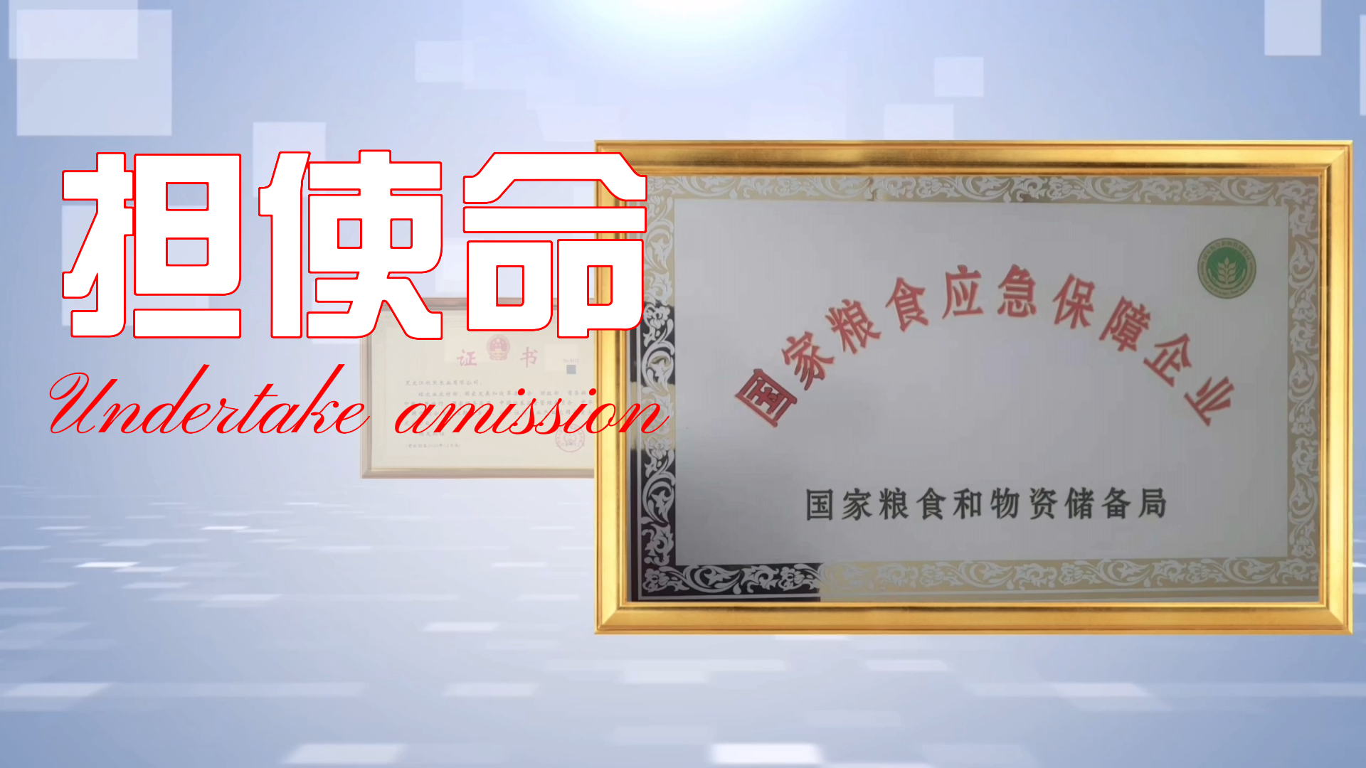 微信图片_20221118145148.png