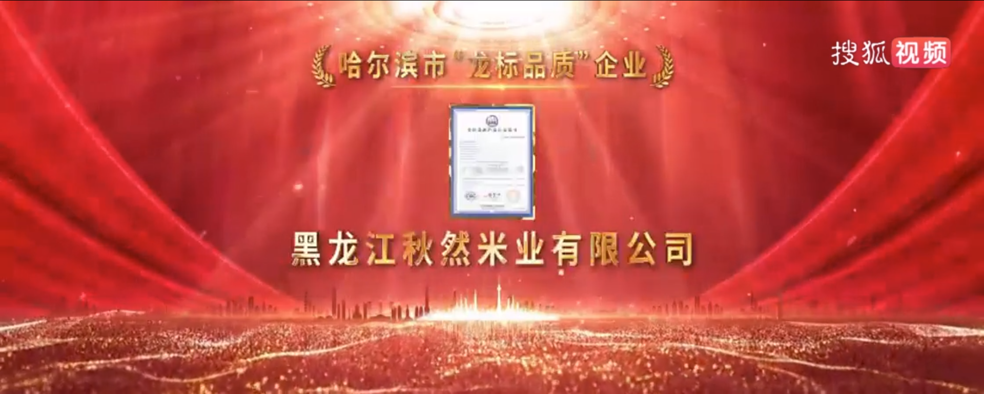 微信图片_20221118153347.png