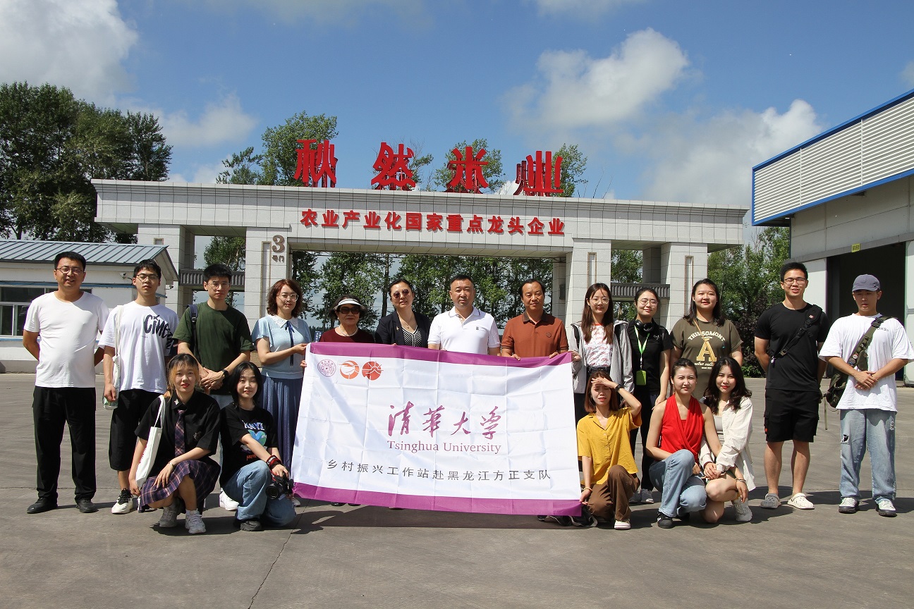 微信图片_20230720063105 - 副本.jpg