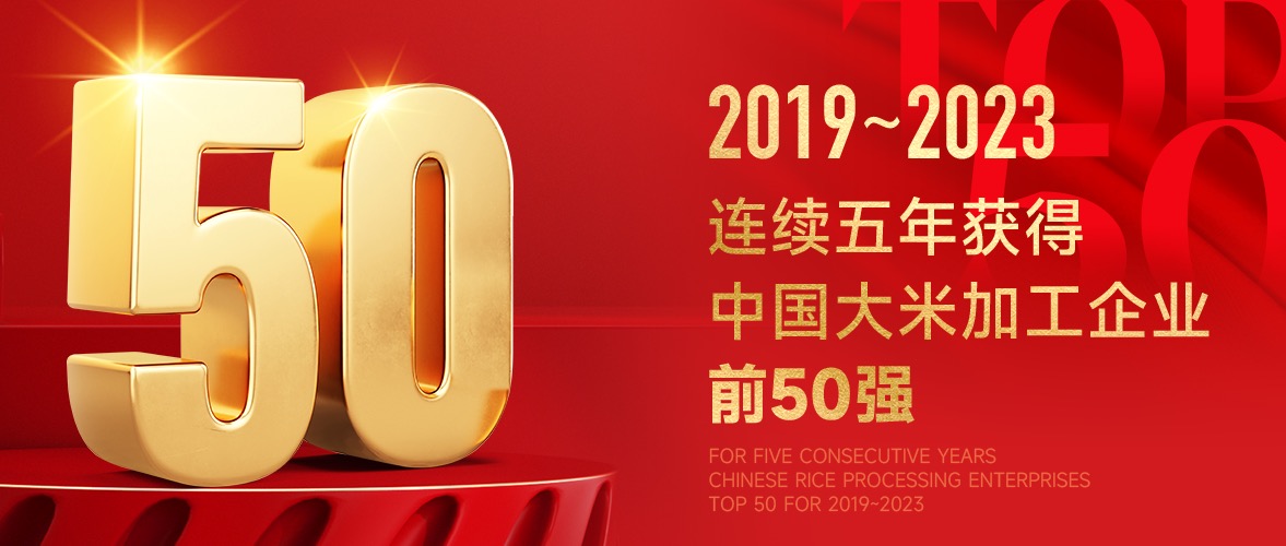 微信图片_20231218161728.jpg