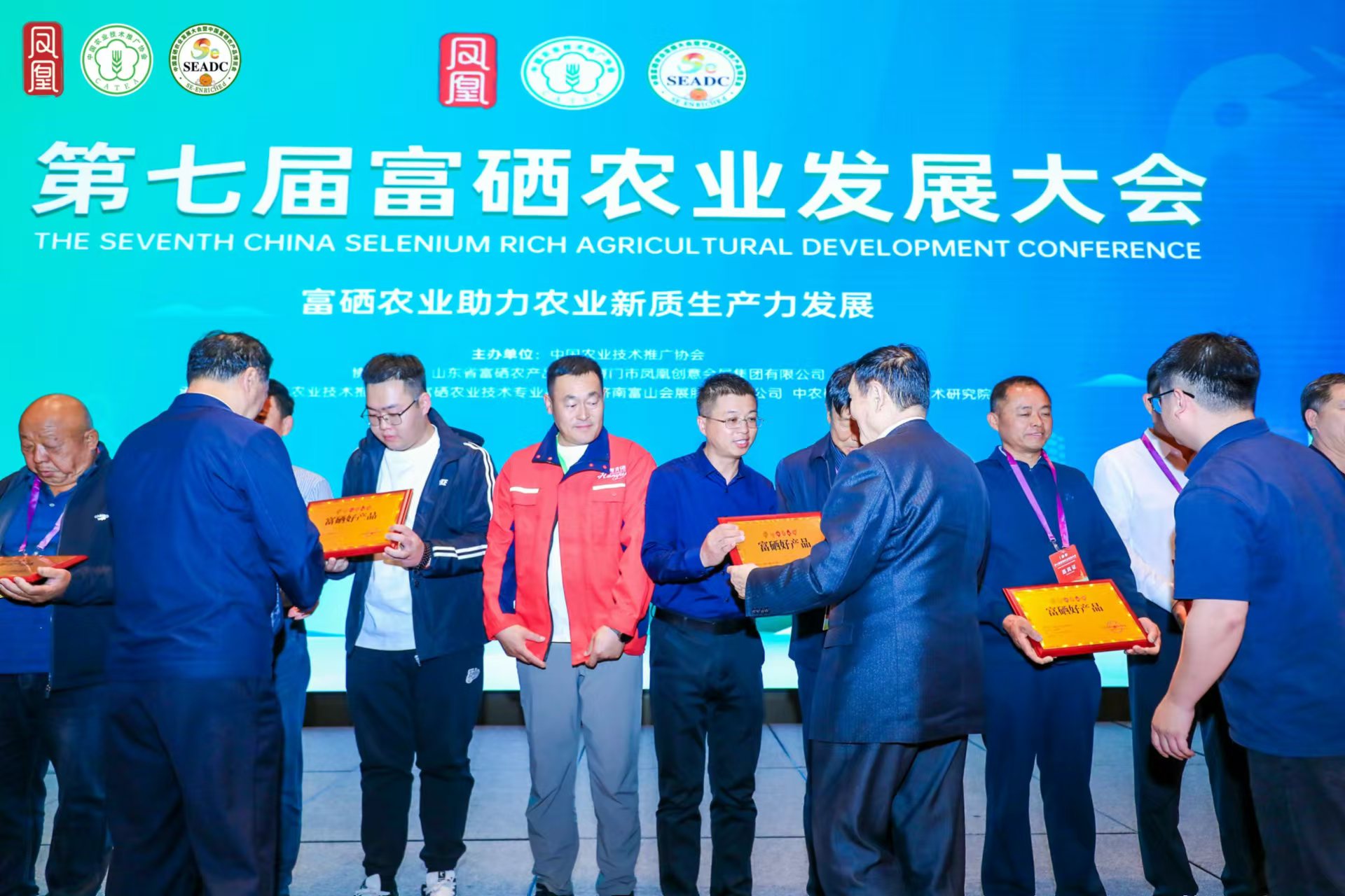 微信图片_20241012193541.jpg